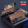Premium Leather Flip Case Honor Magic V2 VS2 With Full Coverage Hinge Protection Magnetic Built-in Screen