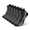 6 пар мужских спортивных повседневных носков для весны и лета, влагоотводящие, дезодорирующие, дышащие, для бега, баскетбола