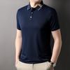 Мужская летняя футболка с коротким рукавом, модная эластичная рубашка-поло с вышитыми лацканами, уличная деловая повседневная мужская одежда