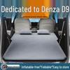 Автомобильная кровать Denza D9: Автоматический надувной матрас для заднего сиденья и багажника