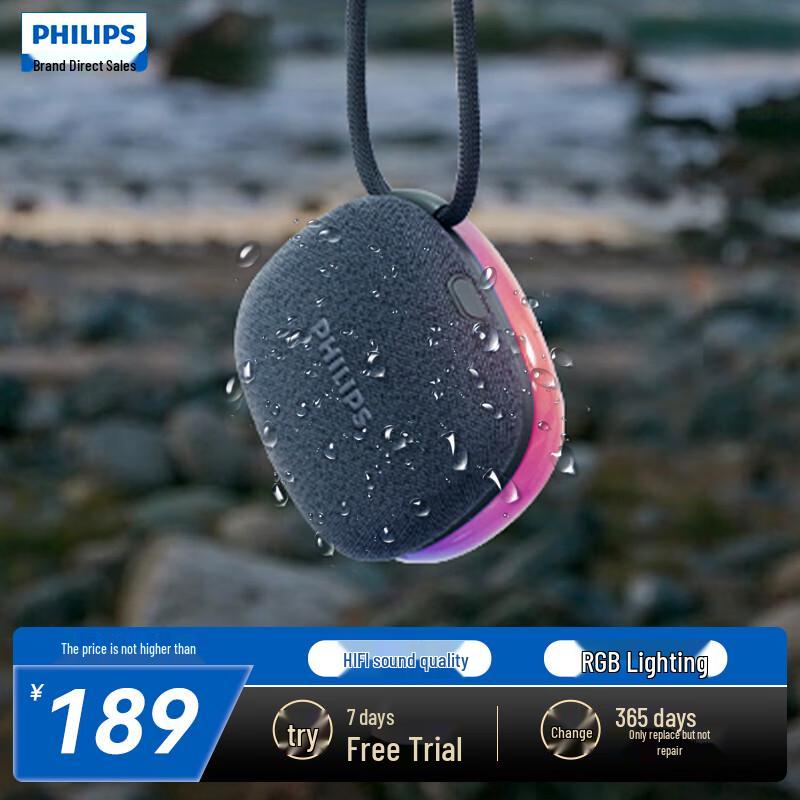 Philips Portable Outdoor Bluetooth Speaker