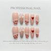 HANDMADE Artificial Nail Phototherapy Nails Pearl Pink Love Nail Finished Reusable and