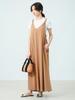 B:MING by BEAMS Knot Maxi Dress, Women's, Camel, Size M