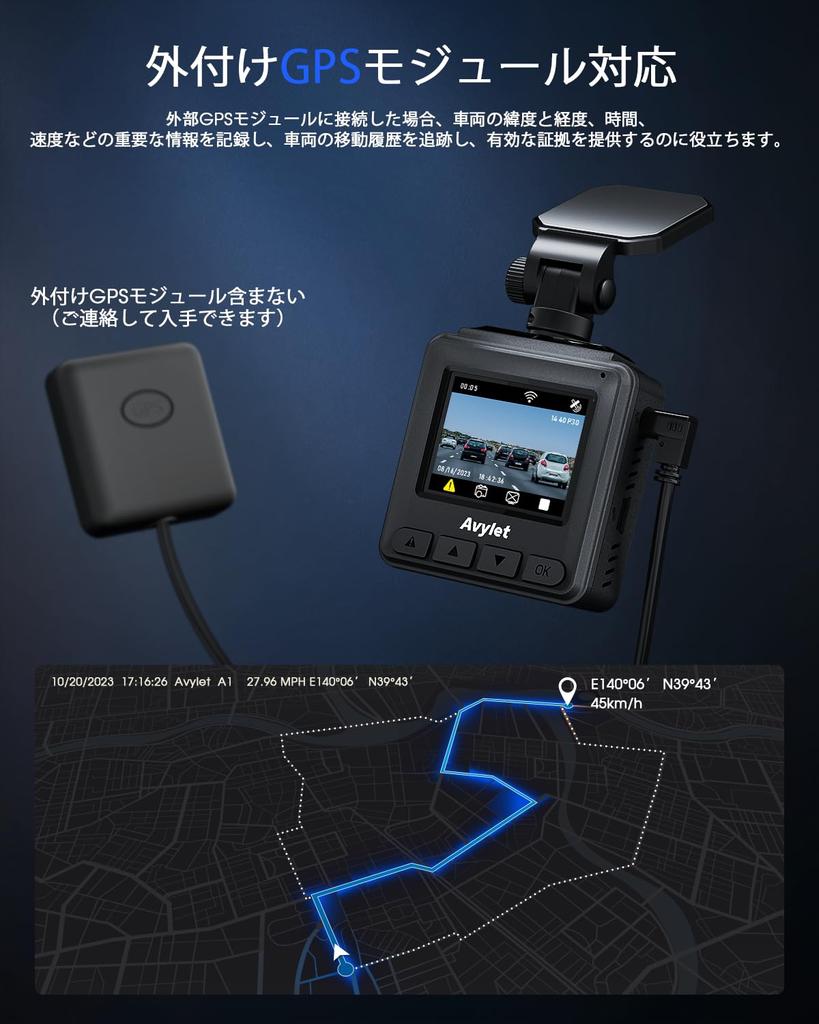 Compact Dashcam with Front WiFi, Smartphone Connectivity, 2K 1440P, External GPS Module Support