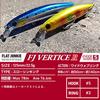 Daiwa Приманка для морского окуня FJ Vertis R125S Adel Chart Marble