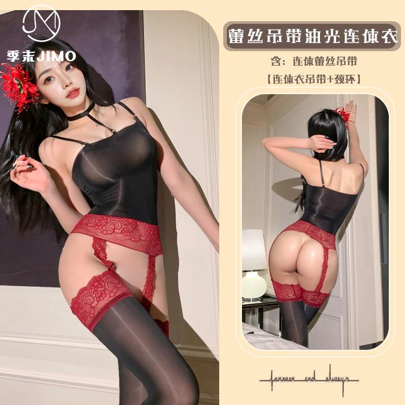 Сексуальное белье Endis D сексуальный маслянистый слинг на шею маслянистые однотонные контрастные чулки-слинги до колен