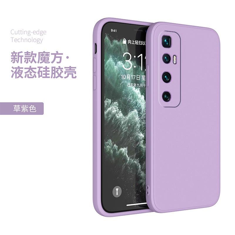 Применимо к чехлу для мобильного телефона Xiaomi Mi 11, защитный чехол для памятного издания Xiaomi Mi 11, прямой край, кубик Рубика, жидкий силикон