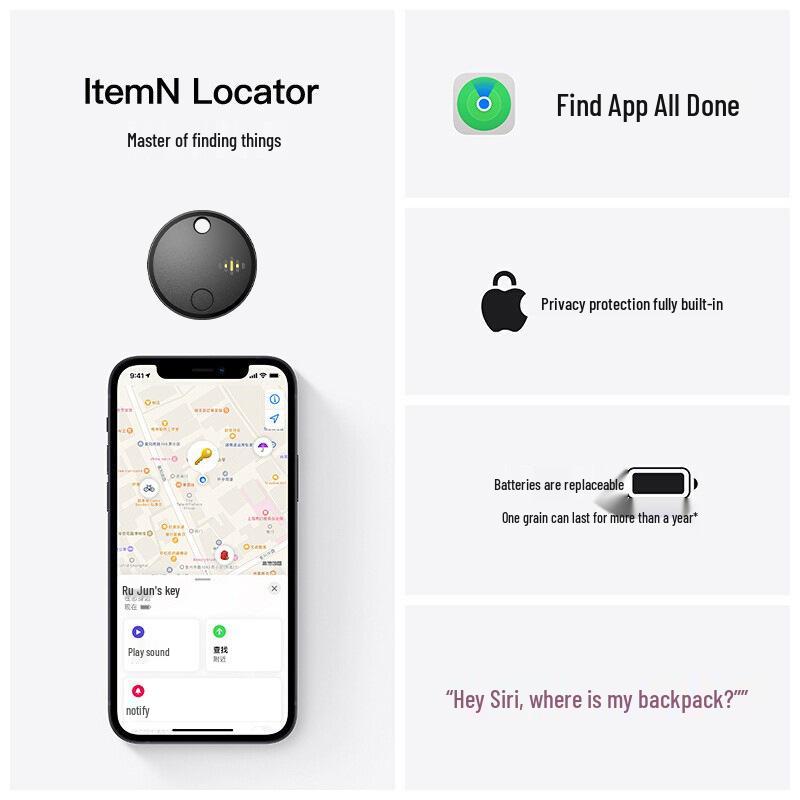 iOS AirTag Locator: Anti-Lost Device for Keys, Bicycle, Car & Elderly.