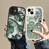 Чехол для телефона Leaves Monstera Green из твердой кожи для iPhone 14 13 12 Mini 11 14 Pro Max Xs X Xr 7 8 Plus Fundas