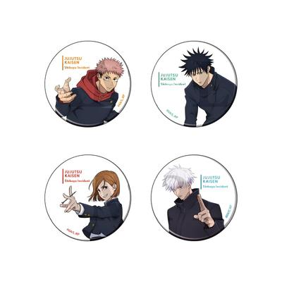 Jujutsu Kaisen Инцидент в Сибуя 01 [Оригинальная иллюстрация] Набор из 4 значков