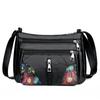 Patchwork Embossed Women's Bag New Large-capacity Single-shoulder Crossbody Bag Korean-style Trendy Casual Messenger Bag