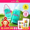 [ИЗДАНИЕ ТЕЛЕТАББИ] goodal Сыворотка успокаивающая с центеллой азиатской, цинком и гиалуроновой кислотой Heartleaf Zinc Hyaluron 30 мл Двойной набор (+3 Большие наклейки)