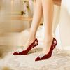 Нишевые свадебные туфли, туфли невесты, новые красные туфли на высоком каблуке, два варианта носки, не утомляют ноги, свадебные туфли Xiuhe к свадебному платью