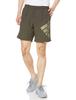 Мужские шорты Adidas PRSVE Comfort HO014 цвет Shadow Olive (HD0046) Дж/Л