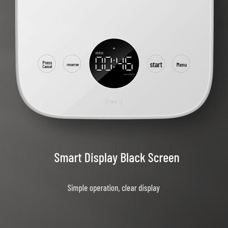 Умная рисоварка Xiaomi Mijia с микродавлением (Китайская вилка)