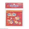 24 heets Vintage Cute Elements Translucent Pet Stickers Book for Scrapbooking Supplies Craft Supplies