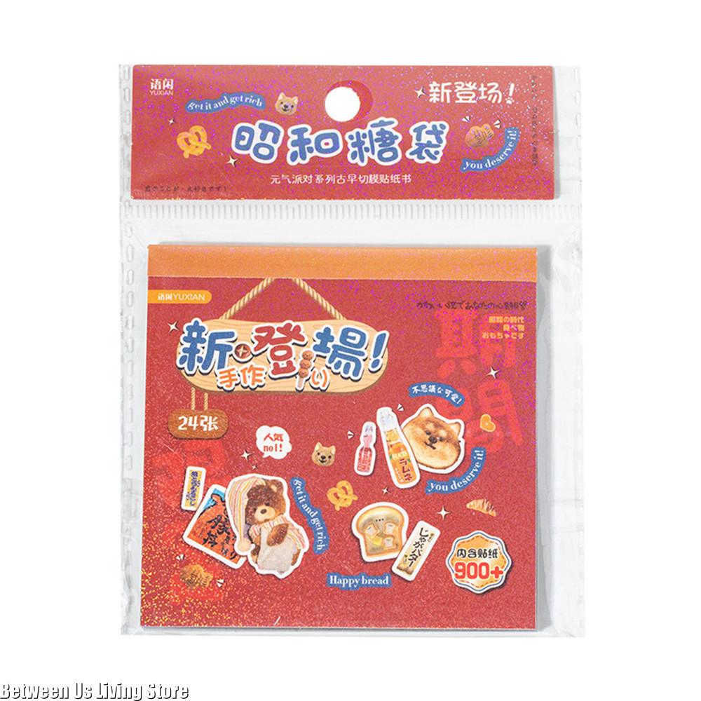 24 heets Vintage Cute Elements Translucent Pet Stickers Book for Scrapbooking Supplies Craft Supplies