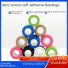Elastic Self-Adhesive Sports Tape - Breathable, Thickened Finger Protective Bandage