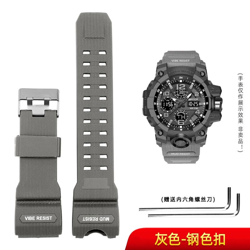 Resin Silicone Watch Strap for Casio Big Mud King Watch GWG-1000 GWG-1000GB GWG-1000-1A/A3/1A1 GB/GG Wristband Red Black Khaki