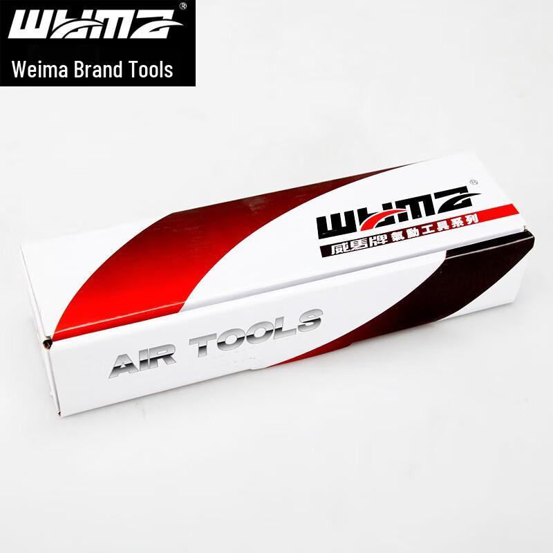 WYMA Pneumatic Right-Angle Screwdriver WM-3105 CN plug (adapter included)