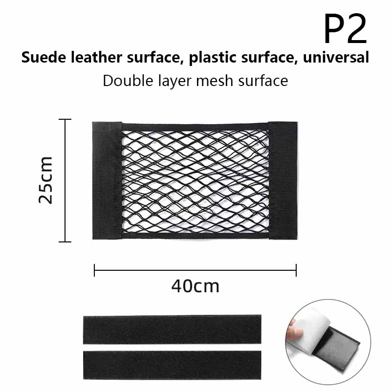 Сетчатый карман для хранения вещей, домашний кухонный шкаф, дверца, клейкая сумка для мелочей, эластичный карман с нейлоновой застежкой, автомобильный органайзер