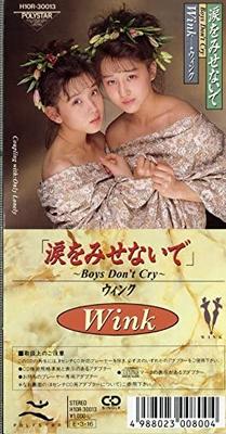 CD WINK - Не показывай слезы H10R30013 Polystar 1989 Япония Танцевальная и электронная музыка Б/У
