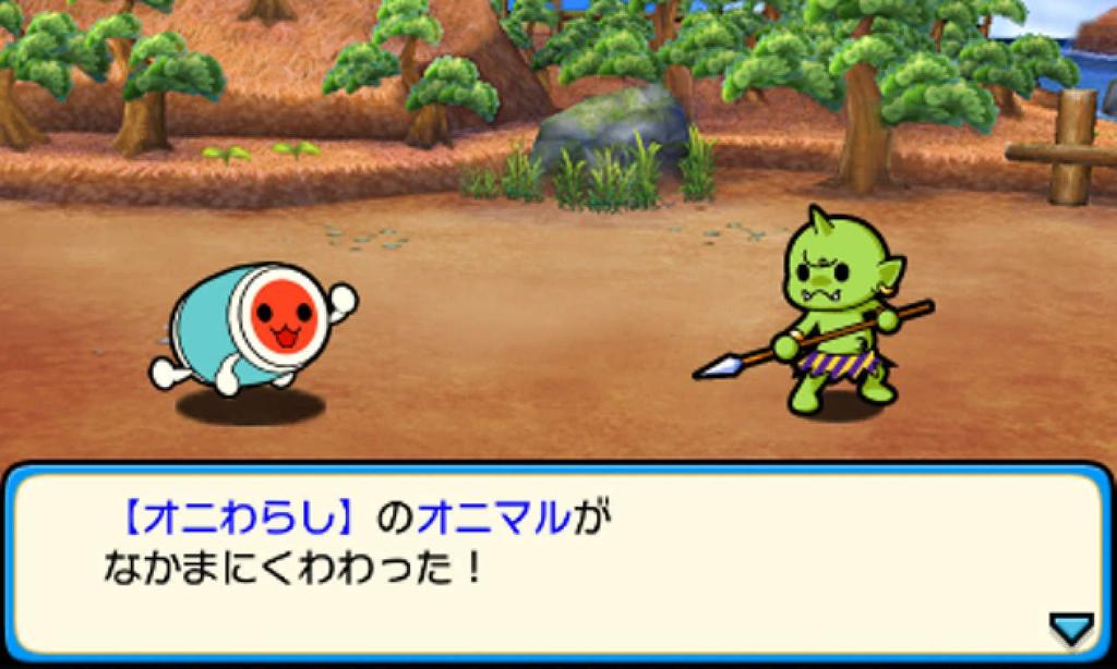 Taiko No Don and Great Adventure 3DS Tatsujin Katsu's Space-Time -