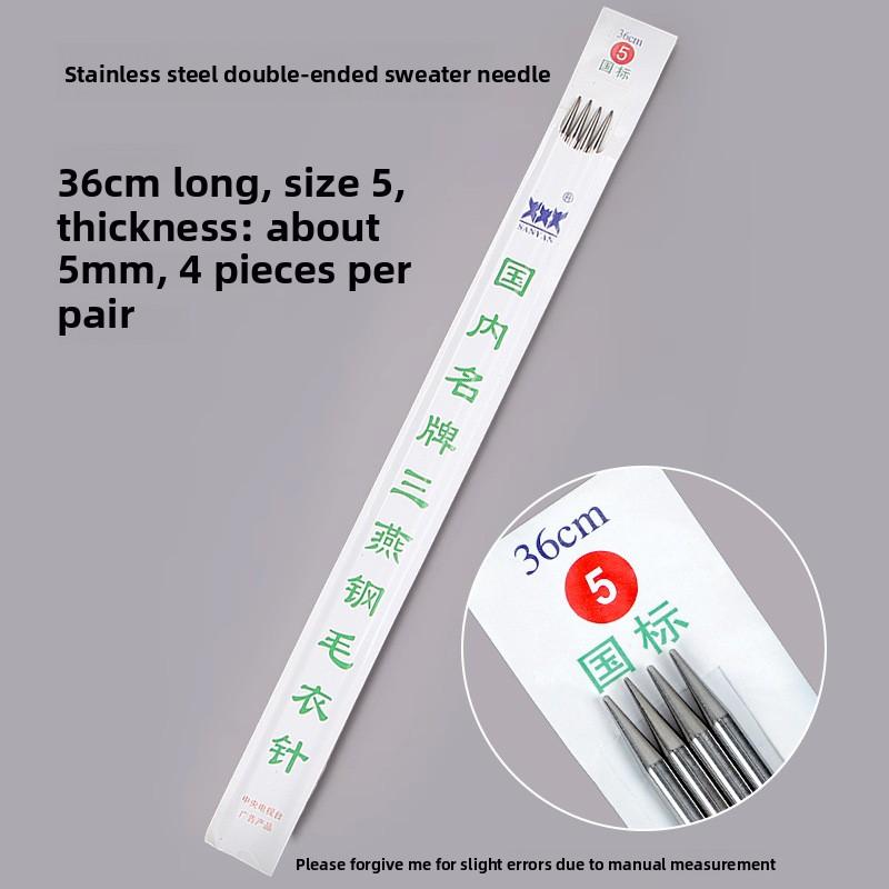 Набор прямых спиц из нержавеющей стали для ручного вязания свитеров и сумок
