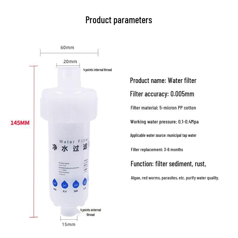 Бытовой очиститель воды: Душ, Смеситель, Стиральная машина, Туалет Предварительный фильтр со сменным PP хлопковым сердечником