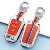 Защитный чехол для ключа Roewe RX5 Max/RX3/360/550/RX8/i6 Plus/MG