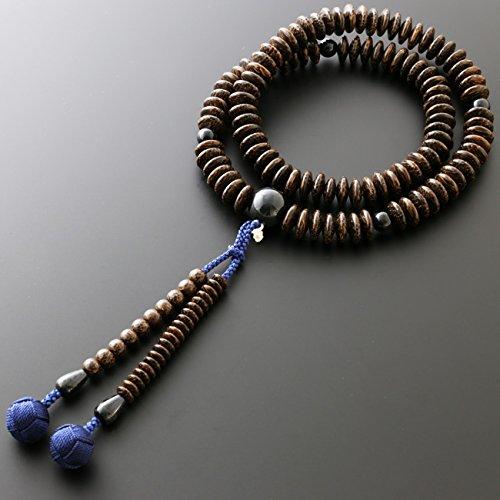 Kyoto Buddhist Altar Hayashi Prayer Beads Tendai Sect Betel with Blue Tiger Eyes Official Ceremony Bag Kyoto Prayer Beads (for Men) [Bead Set] SM-087