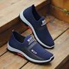 Breathable Men Shoes Men Casual Sneakers Leisure Walking Flats 2024 Summer Slip On Male Loafers Size 39-45 Zapatillas De Hombre