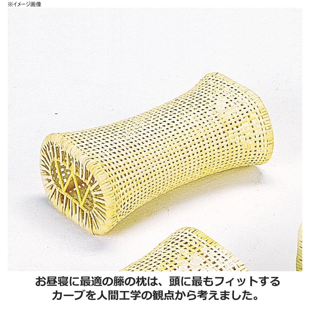 Подушка из ротанга Imaeda Shoten, Ширина 29 x Глубина 19 x Высота 12см, C2