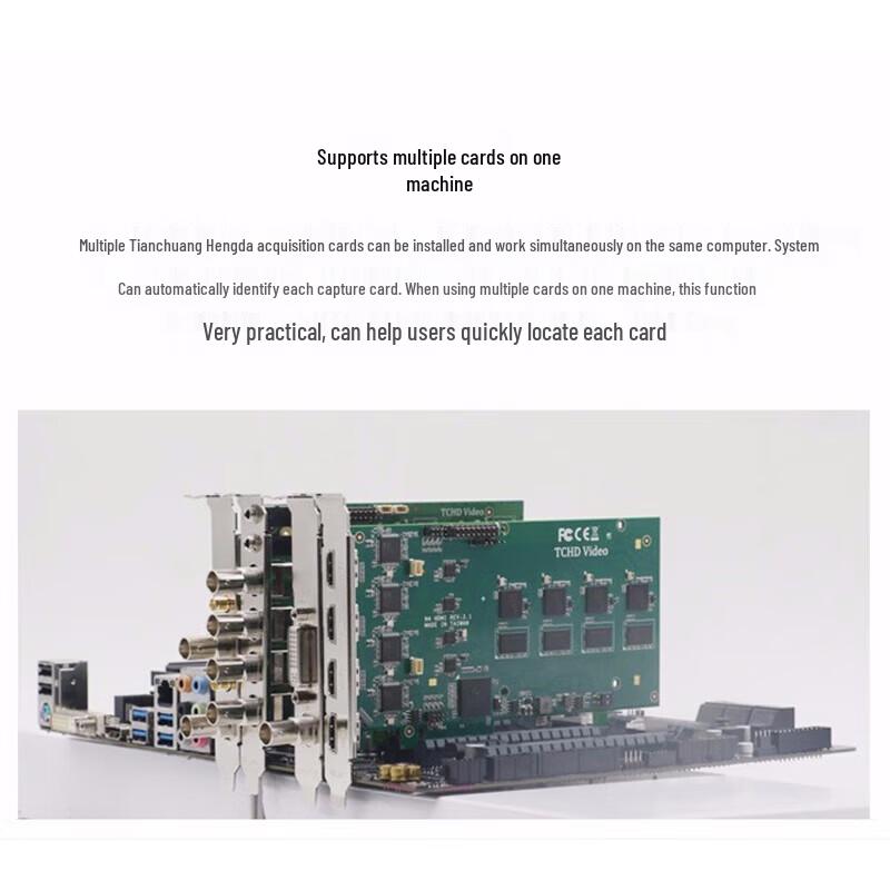 TCHD TC-542N2-L 2-Channel SDI PCIe HD Capture Card