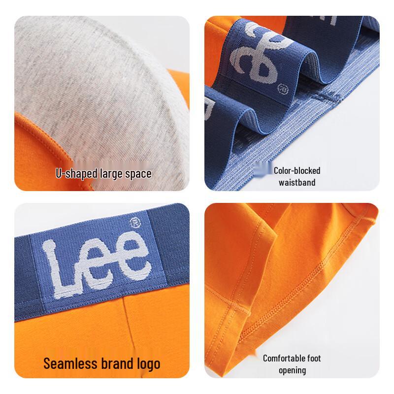 Мужские антибактериальные боксеры-брифы LEE из чистого хлопка