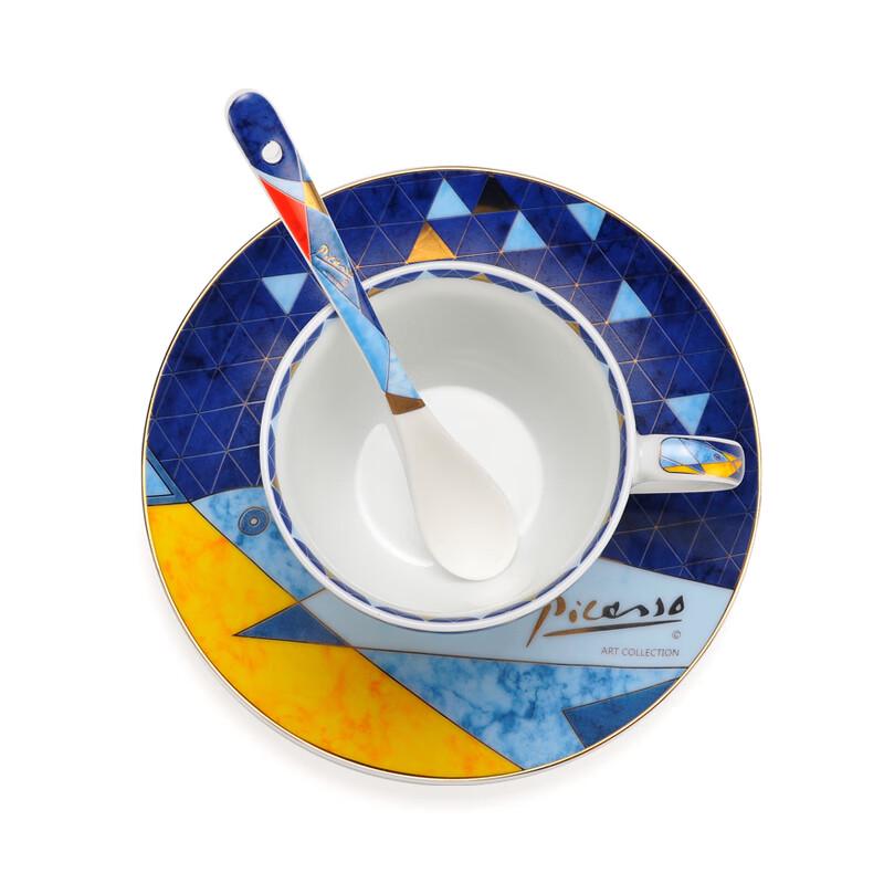 Picasso 'Flying' Fine Porcelain Coffee Cup & Saucer Set