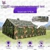 Jian Yudun 72sqm Outdoor Dining Tent System