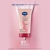 Vaseline Hand Cream