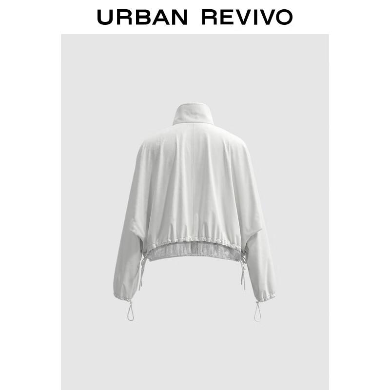 UR Women's Stand-up Collar Drawstring Jacket