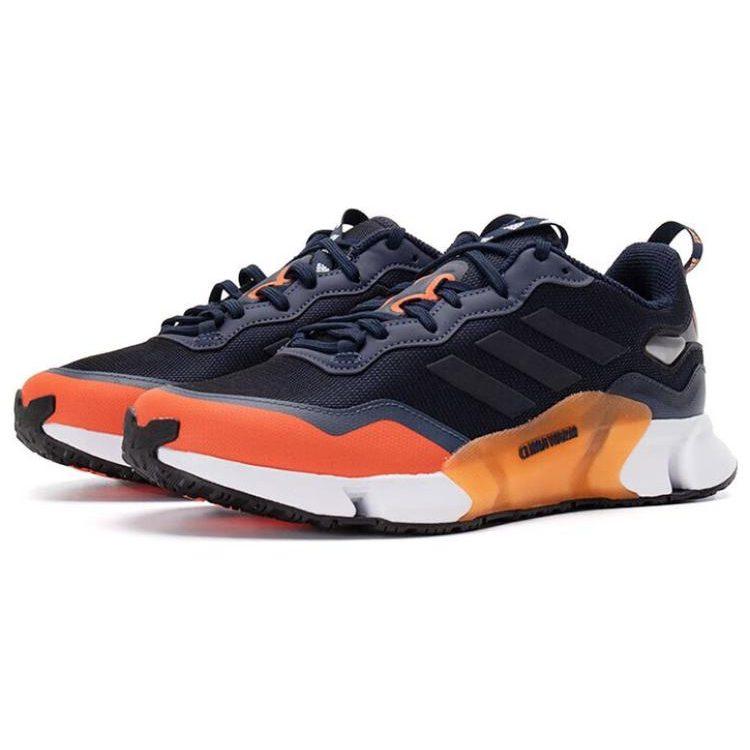 adidas Climawarm 'Сине-черный' GZ1131