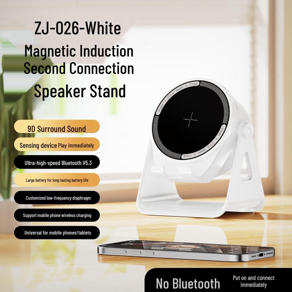 Многофункциональное беспроводное зарядное устройство и RGB-динамик ZJ-08 с Bluetooth и настольной подставкой