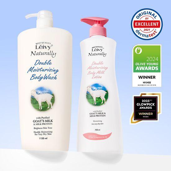 Leivy Large Capacity Goat Milk Body Lotion and Body Wash