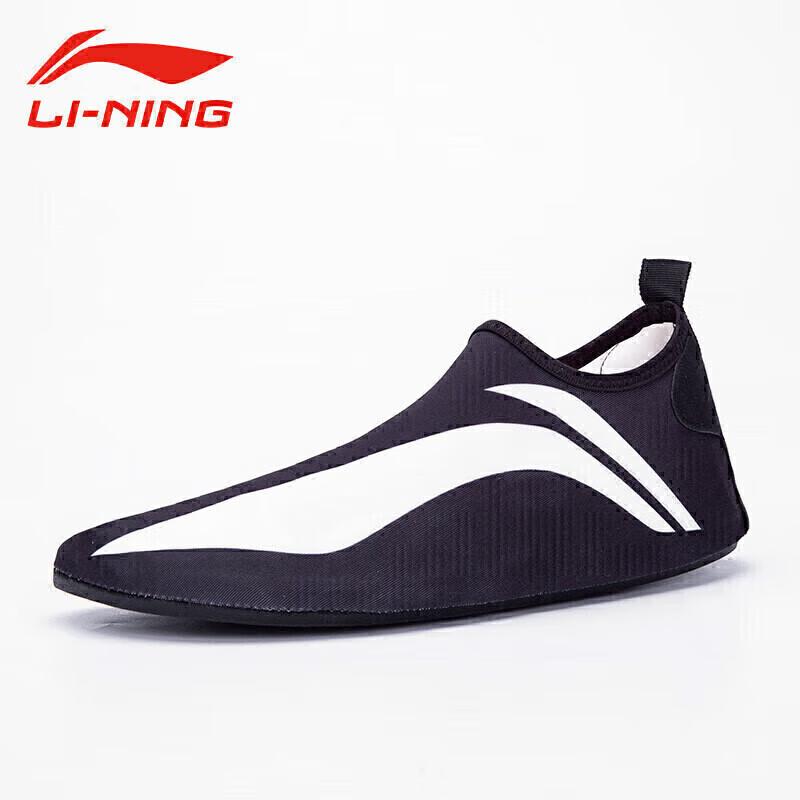 Li-Ning Unisex Soft-Soled Beach Shoes, Diving Socks, Non-Slip Swimming Shoes for Beach Combing, Rafting, Snorkeling, Quick-Drying And Breathable
