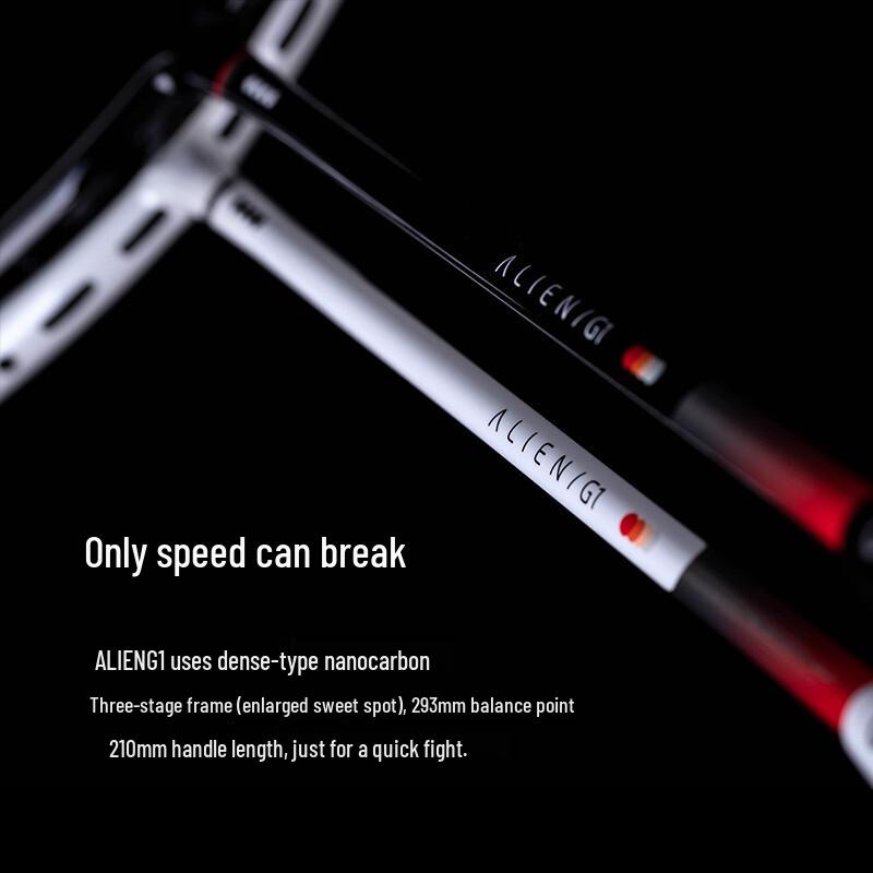 Doot All-Carbon Ultralight Offensive Badminton Racket