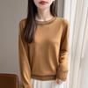 Spring Women's Rhinestone Round Neck Knit Sweater - High-Quality Imitation Wool, Korean Style, Thin Base Layer
