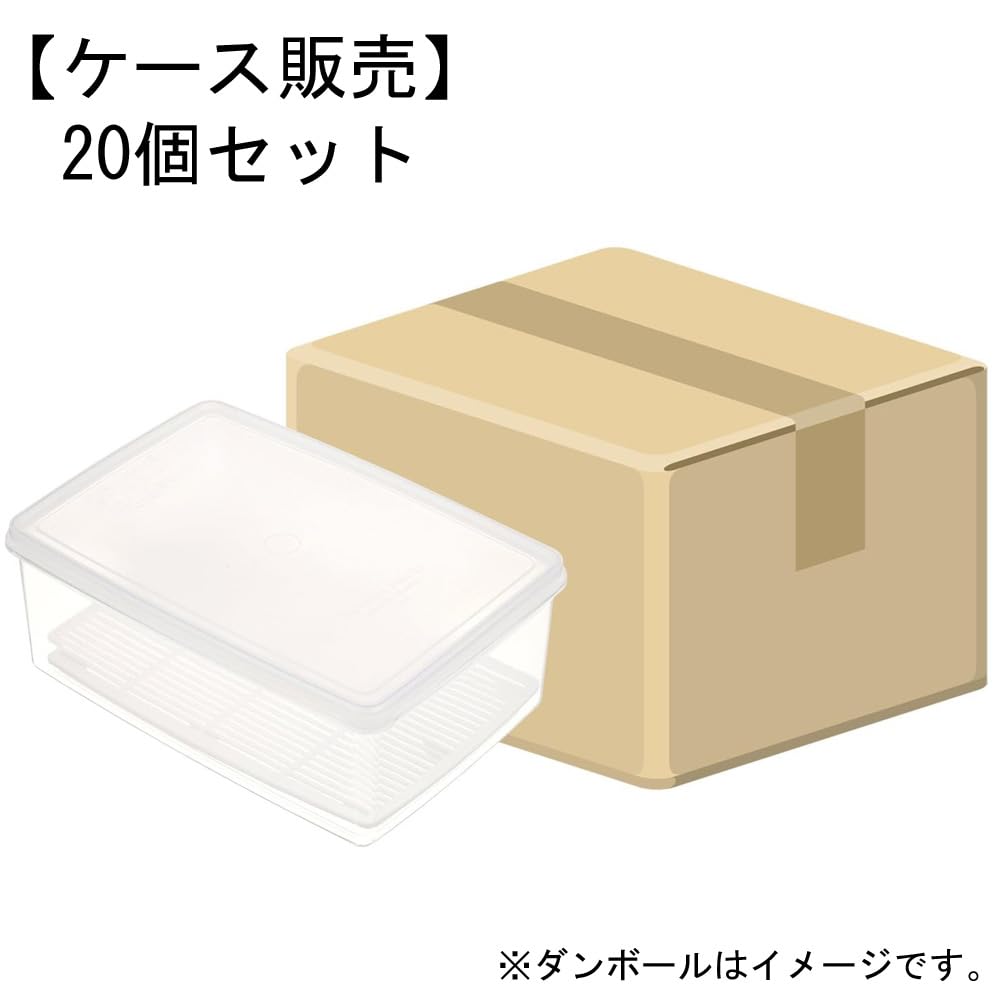 Контейнер для хранения продуктов Sanko Plastic с набором 'Сделано в микроволновке' Ширина 26 x Глубина 18 x Высота Вместимость Дуршлаг 071637 SS-1 Поддон, 20, Япония,