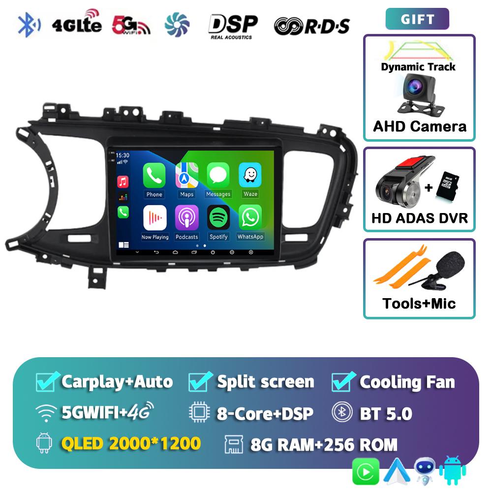 Android 14 Carplay Авто Магнитола Для Kia K5 Optima 2011 2012 2013 2014 2015 4G Мультимедийный Видеоплеер Навигация GPS Головное Устройство