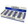 Tombow Pencil Eraser MONO PE09 10 Pieces PE-09A-10P