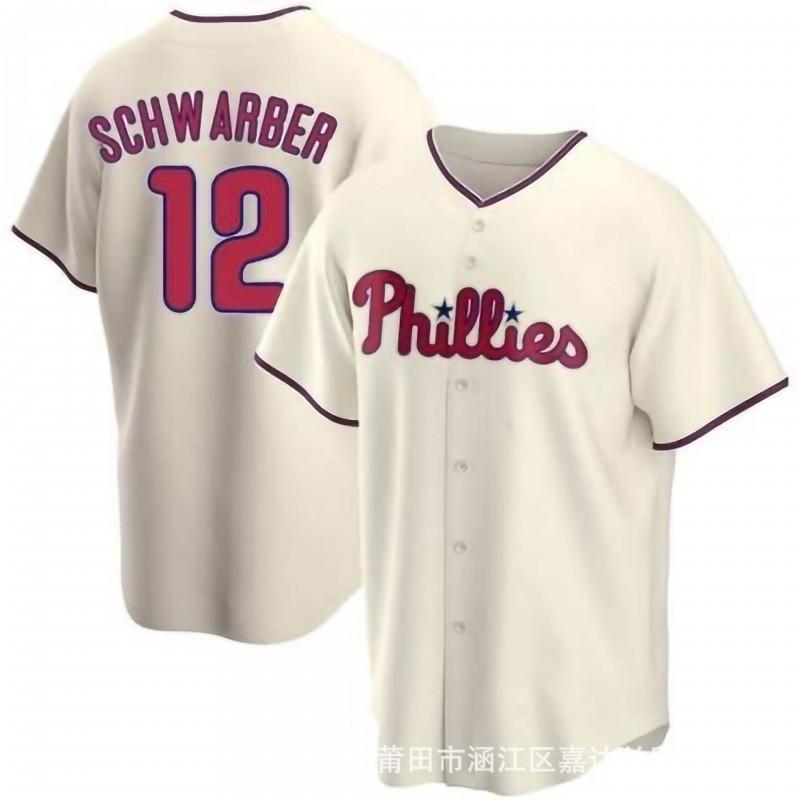Philadelphia Phillies MLB Baseball Jersey Short Sleeve Fan Shirt 2025 Fall Collection