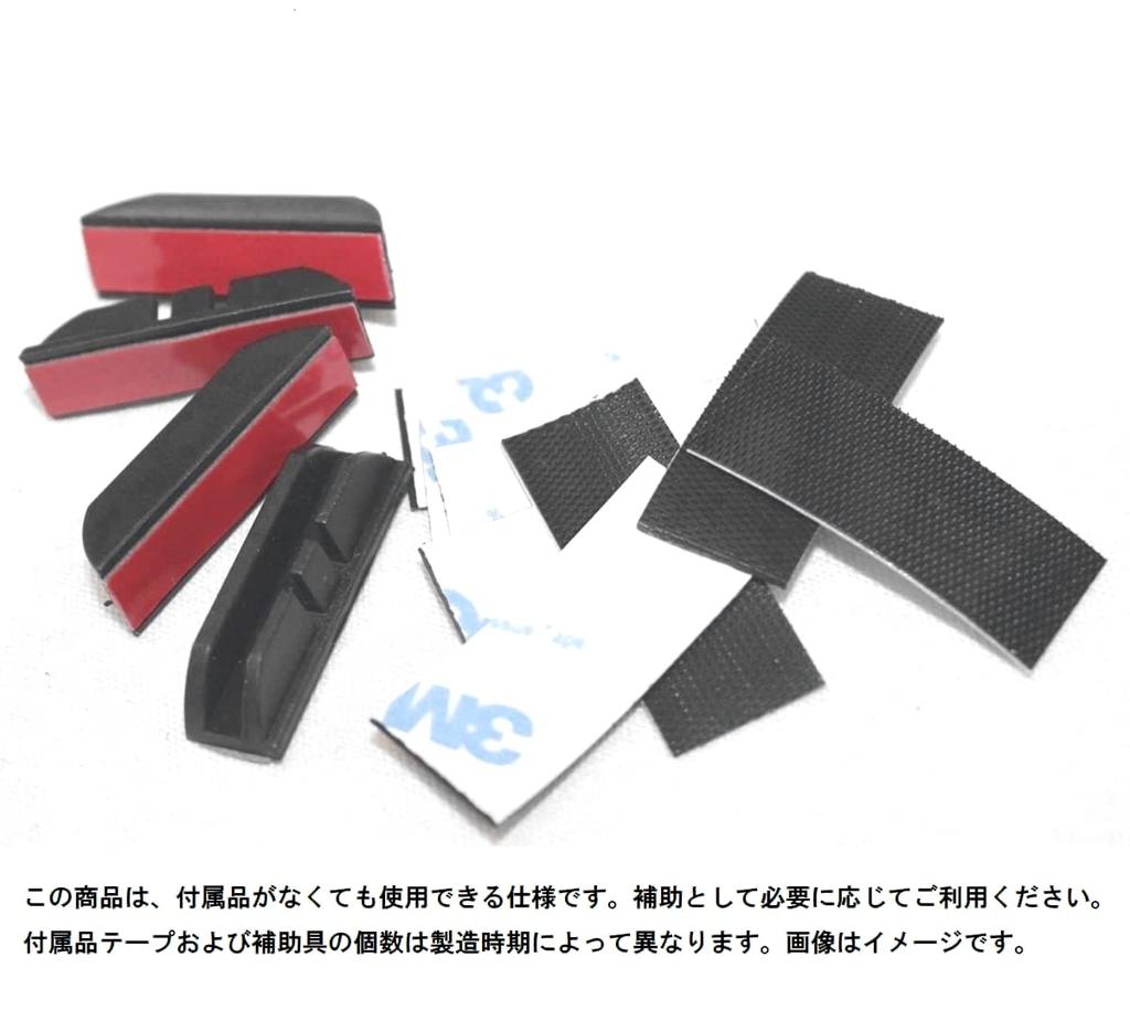 CGP Vehicle-Specific Mesh Sunshade for Driver and Passenger Seats, NV350 Caravan E26, Sunshade, Blackout Curtain, Screen Door, 2 Panels, CGP3537-M